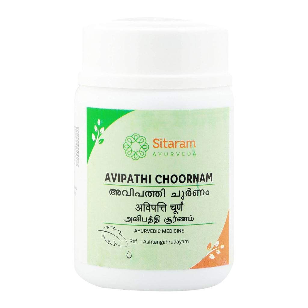 Sitaram Ayurveda Avipathi Choornam | Grocsy