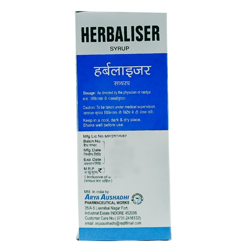 Herbaliser Syrup | Grocsy
