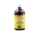 Guru Prasadam Arjunarishta Syrup | Grocsy