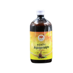 Guru Prasadam Arjunarishta Syrup | Grocsy
