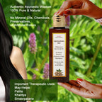 DevElixir Multi-Purpose Hair Oil | Grocsy