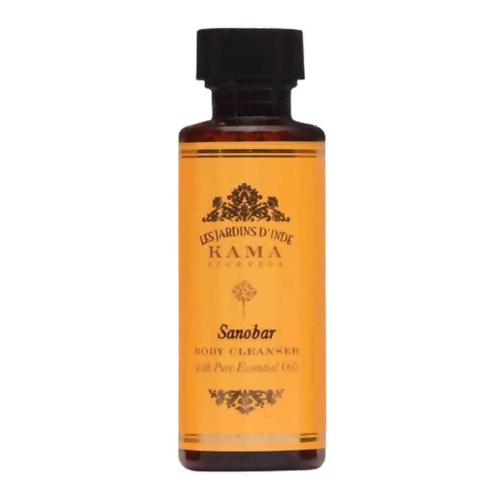 Kama Ayurveda Pure Happiness Sukham Gift Box | Grocsy