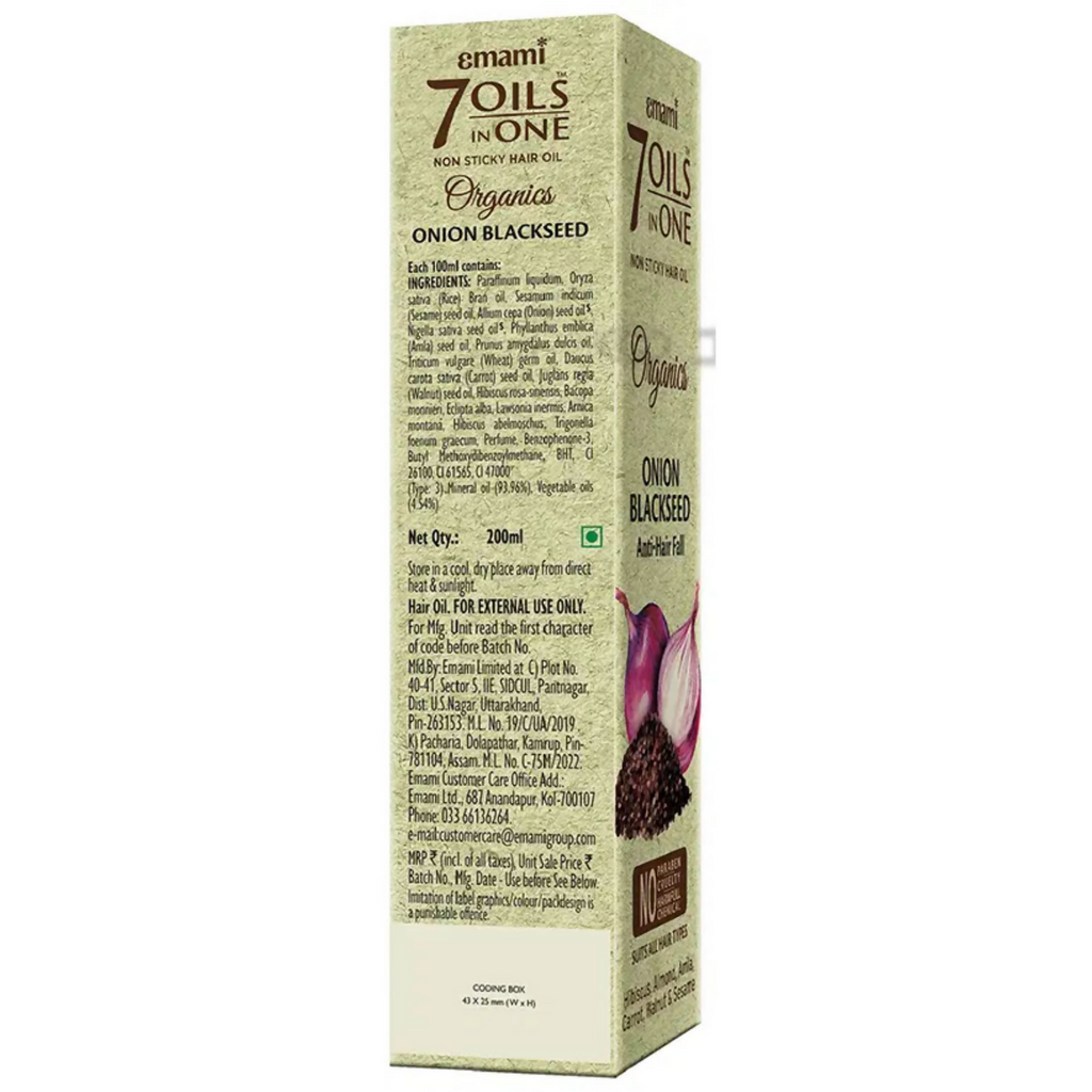 Emami 7 Oils In One Organics Rice Hair Oil | Grocsy
