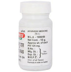 Baidyanath Jhansi Kafketu Ras Tablets | Grocsy