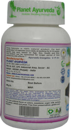 Planet Ayurveda Sleep Naturals | Grocsy