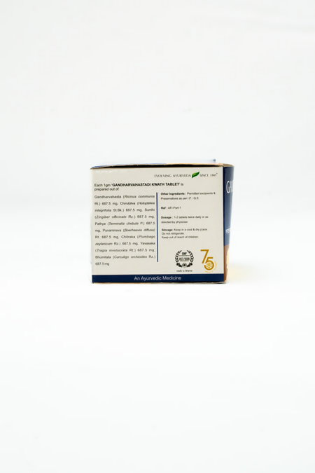 Kerala Ayurveda Gandharvahasthadi Kwath Tablets | Grocsy