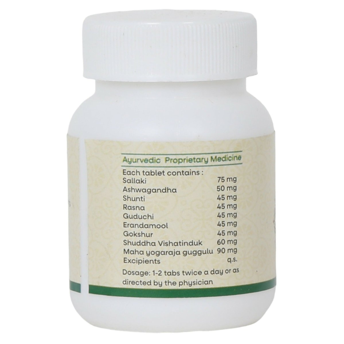 Amrita Arthorem Tablets | Grocsy