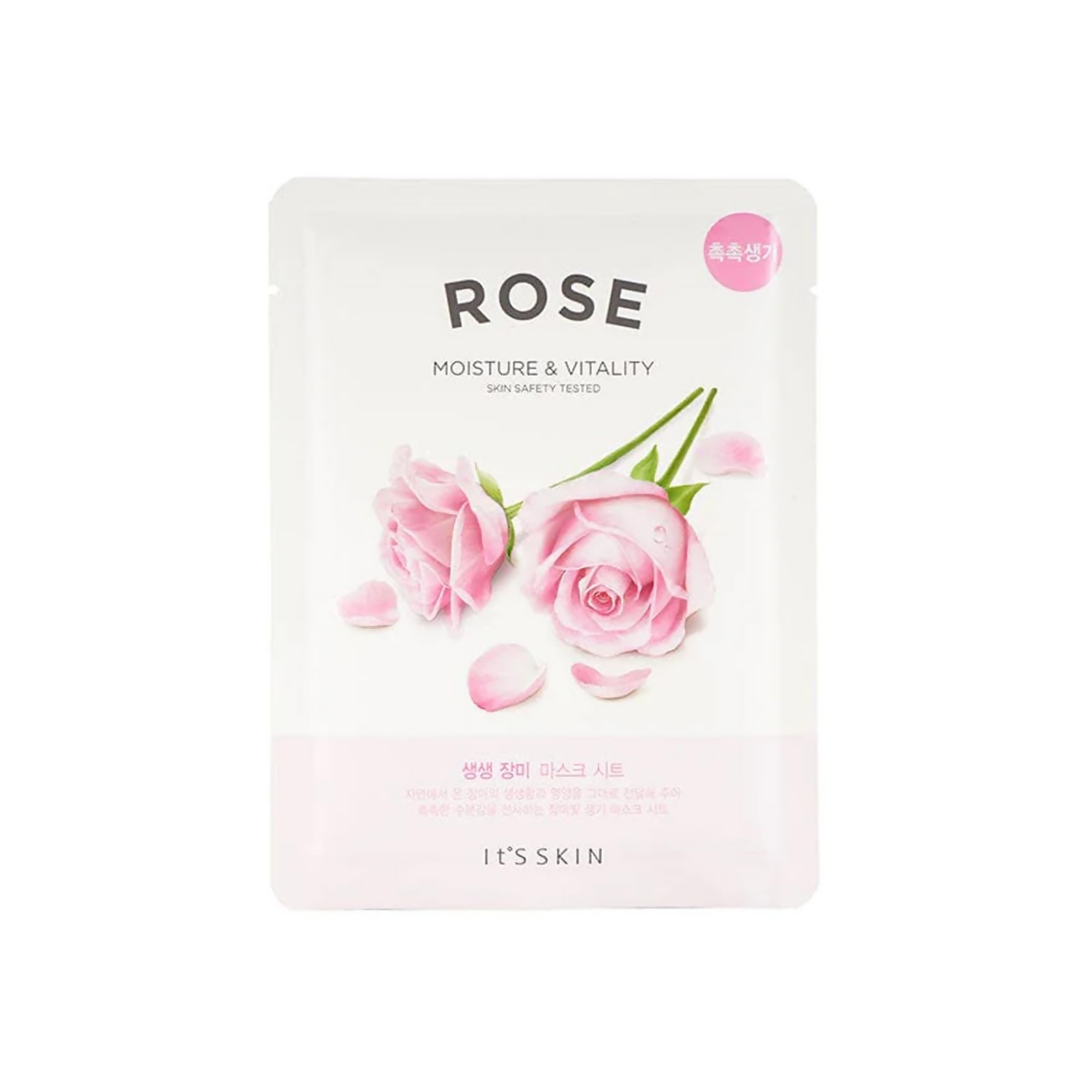 It's Skin The Fresh Rose Mask Sheet | Grocsy