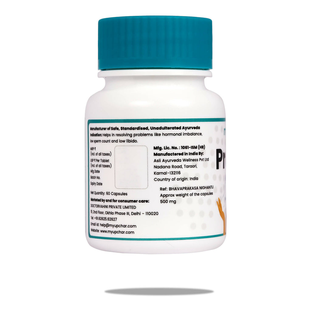 myUpchar Ayurveda Prajnas Fertility Booster Capsules | Grocsy