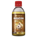 Dwibhashi Castor Oil | Grocsy