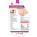 Ayurvedshakti Cracked Heel Relief Cream | Grocsy