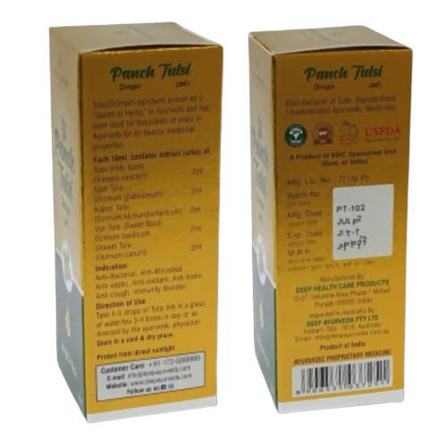 Deep Ayurveda Panch Tulsi Ark Drops | Grocsy