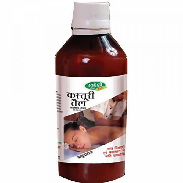 Swadeshi Kastoori Oil | Grocsy