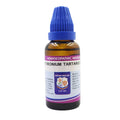 Father Muller Antimonium Tartaricum Dilution | Grocsy