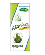 Swadeshi Aloe Vera Juice | Grocsy
