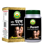 Basic Ayurveda Herbal Param Shakti Dayak Capsules | Grocsy