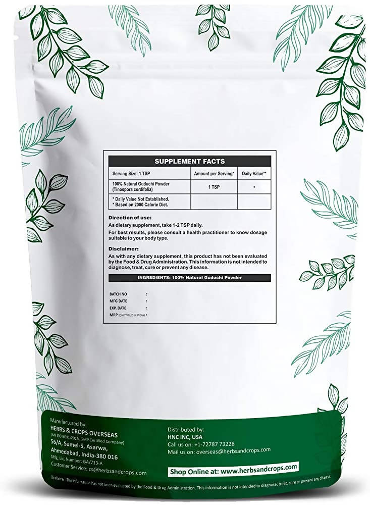 H&C Herbal Guduchi Powder (Giloy) | Grocsy