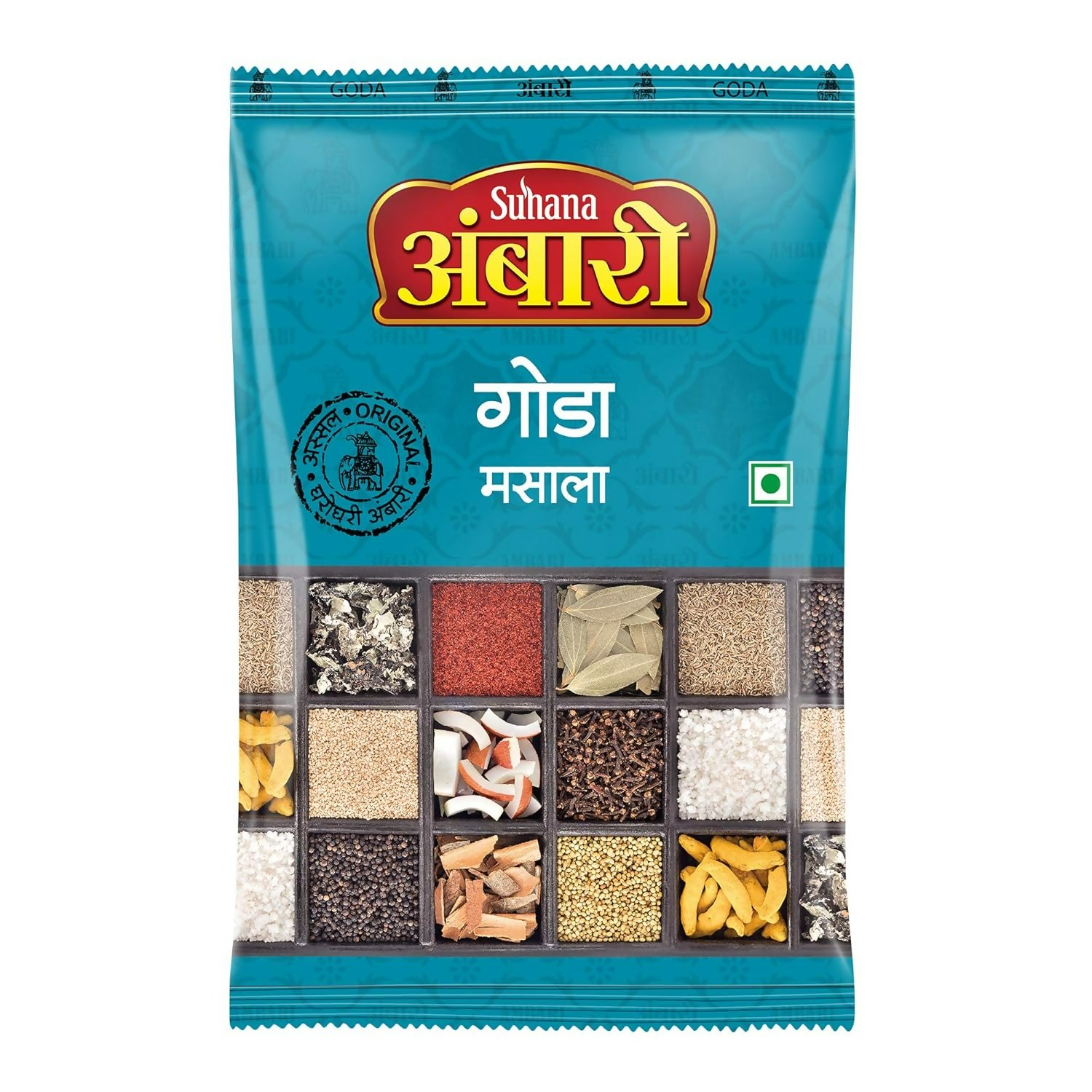 Suhana Ambari Goda Masala Pouch | Grocsy