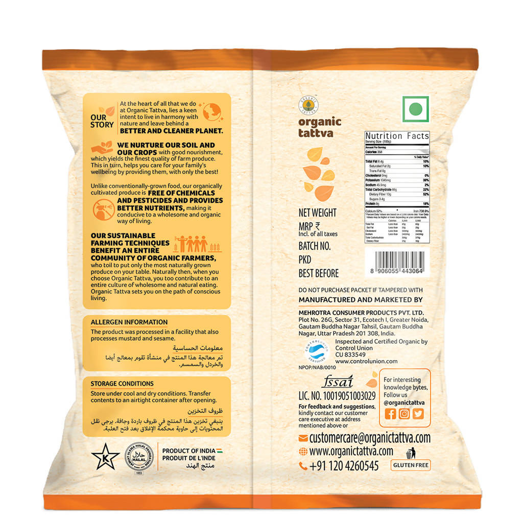 Organic Tattva Dry Ginger Powder | Grocsy