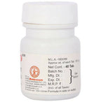 Baidyanath Jhansi Mrityunjay Ras Tablets | Grocsy