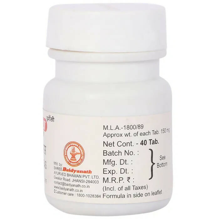 Baidyanath Jhansi Mrityunjay Ras Tablets | Grocsy