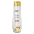 Jovees Argan Kernel Oil Hair Repair Conditioner | Grocsy