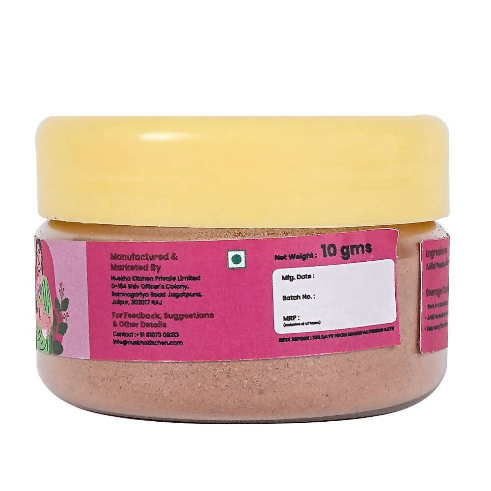 Nuskha Kaifal Powder | Grocsy
