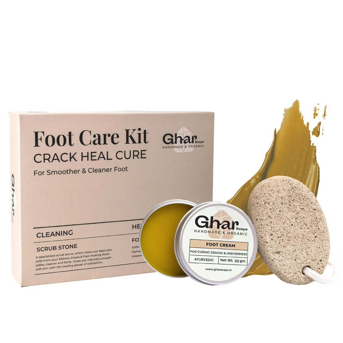 Ghar Soaps Foot Cream For Cracked Heels With Scrub Stone For Women & Men | Grocsy