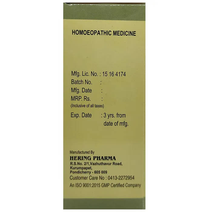 Hering Pharma Eucofil Syrup | Grocsy
