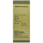 Hering Pharma Eucofil Syrup | Grocsy