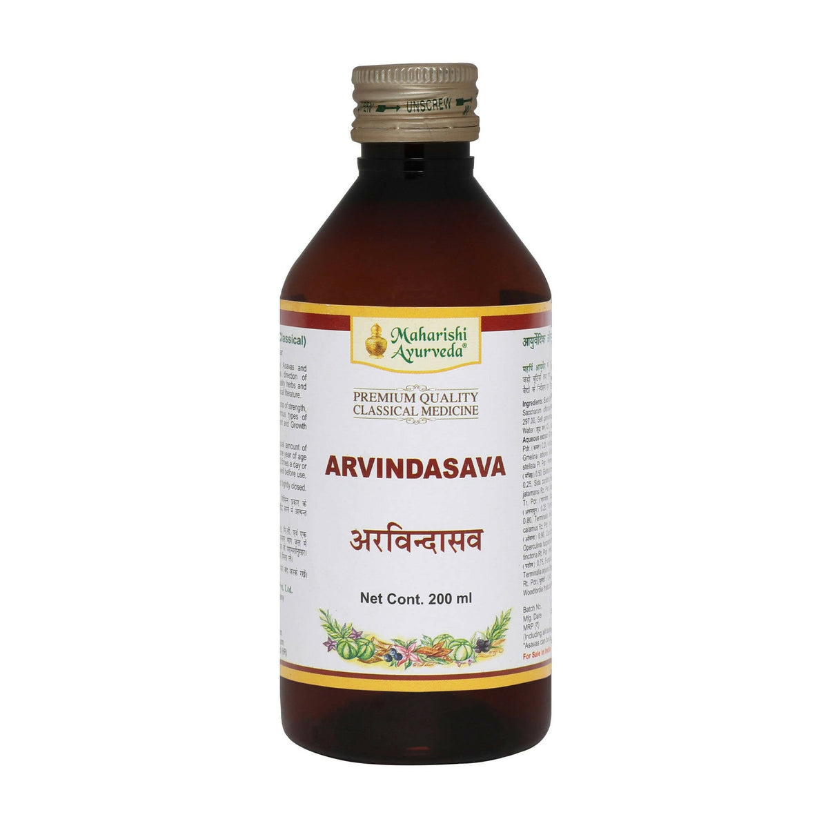Maharishi Ayurveda Arvindasava | Grocsy