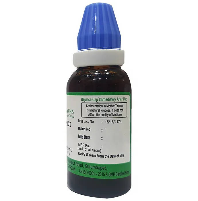 Hering Pharma Jaborandi Mother Tincture Q | Grocsy