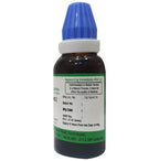 Hering Pharma Jaborandi Mother Tincture Q | Grocsy