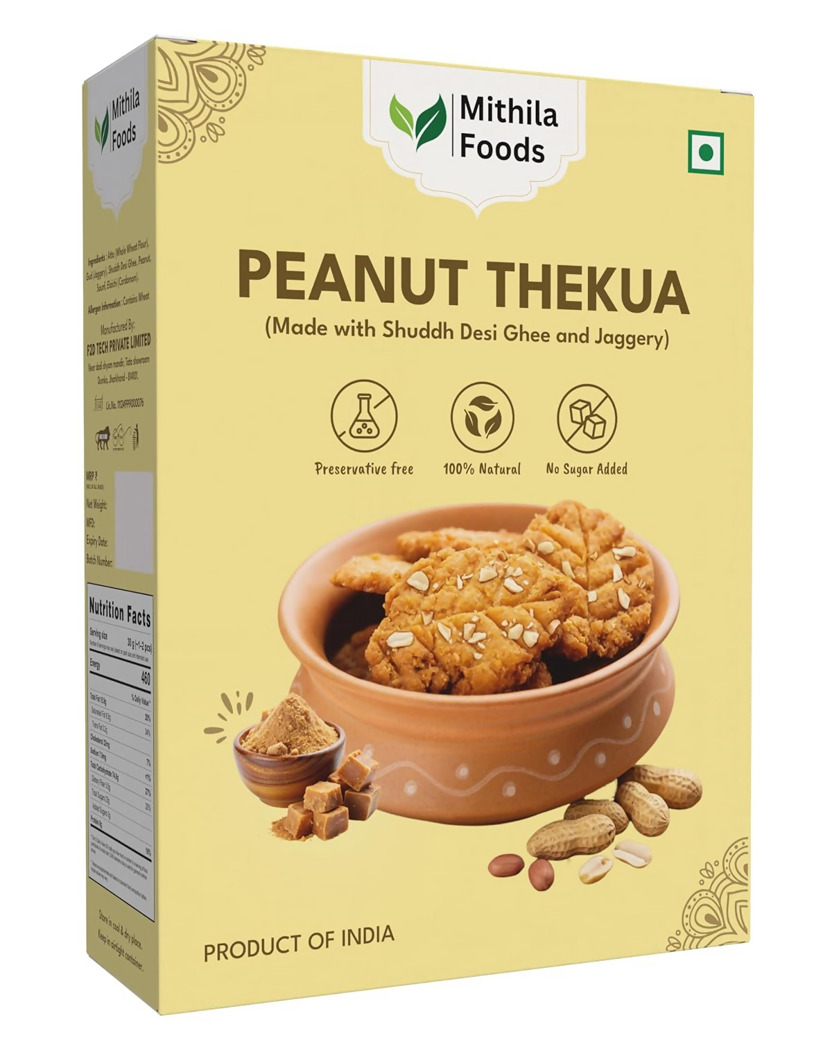 Mithila Foods Peanut Thekua Traditional Bihari Thekua With Peanuts Jaggery & Desi Ghee | Grocsy