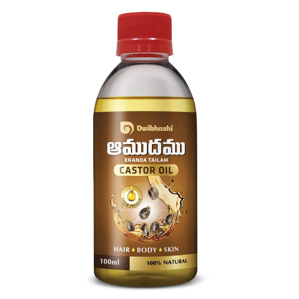 Dwibhashi Castor Oil | Grocsy