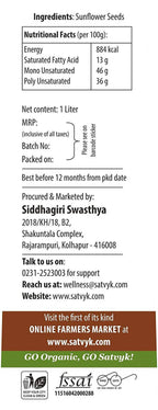 Siddhagiri's Satvyk Organic Wood Pressed Sunflower Oil | Grocsy