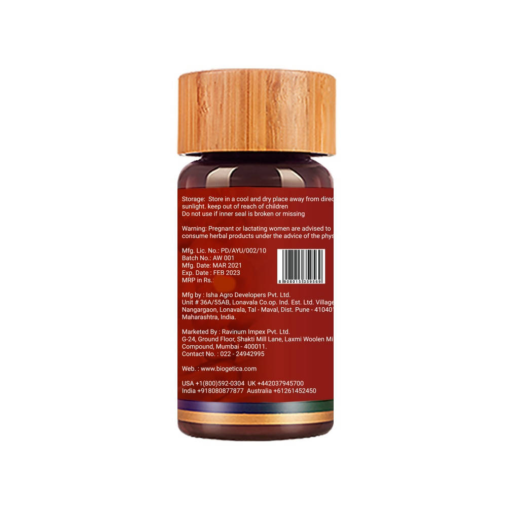 Biogetica Ashwagandha Capsules | Grocsy