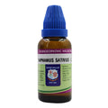 Father Muller Raphanus Sativus Mother Tincture Q | Grocsy