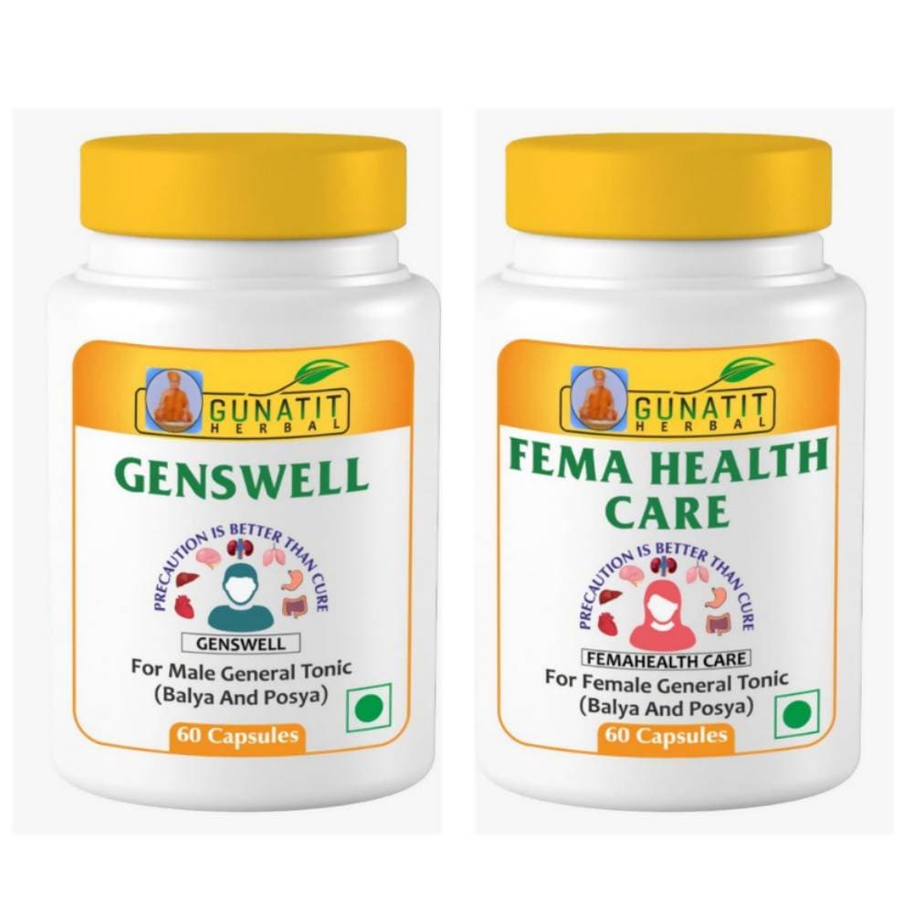 Gunatit Herbal combo of Genswell + Fema Healthcare | Grocsy