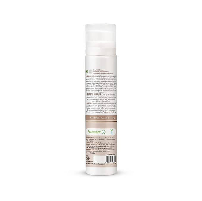 Mamaearth Rice Night Cream With Rice Water & Niacinamide | Grocsy