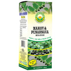 Basic Ayurveda Makoy & Punarnava Mix Juice | Grocsy