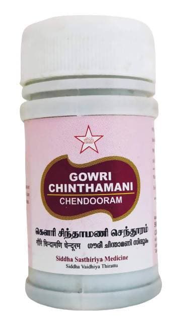 Skm Ayurveda Siddha Gowri Chinthamani Chendooram | Grocsy