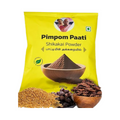 Pimpom Paati Shikakai Powder | Grocsy