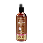 Volamena Onion Black Seed Hair Oil | Grocsy