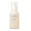 Innisfree My Hair Recipe Moisturizing Oil Serum For Dry Hair | Grocsy
