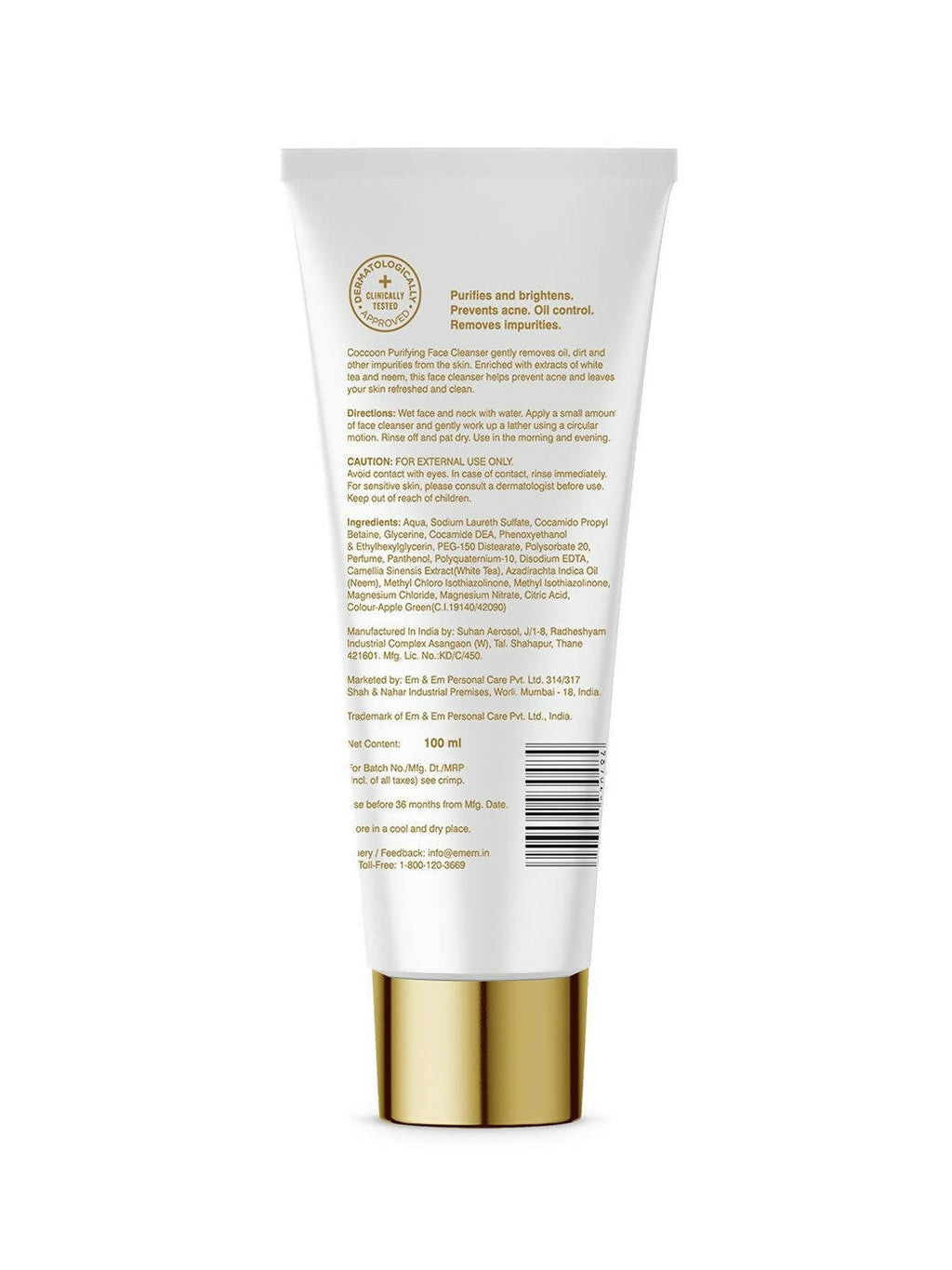 Coccoon Purifying Face Cleanser | Grocsy