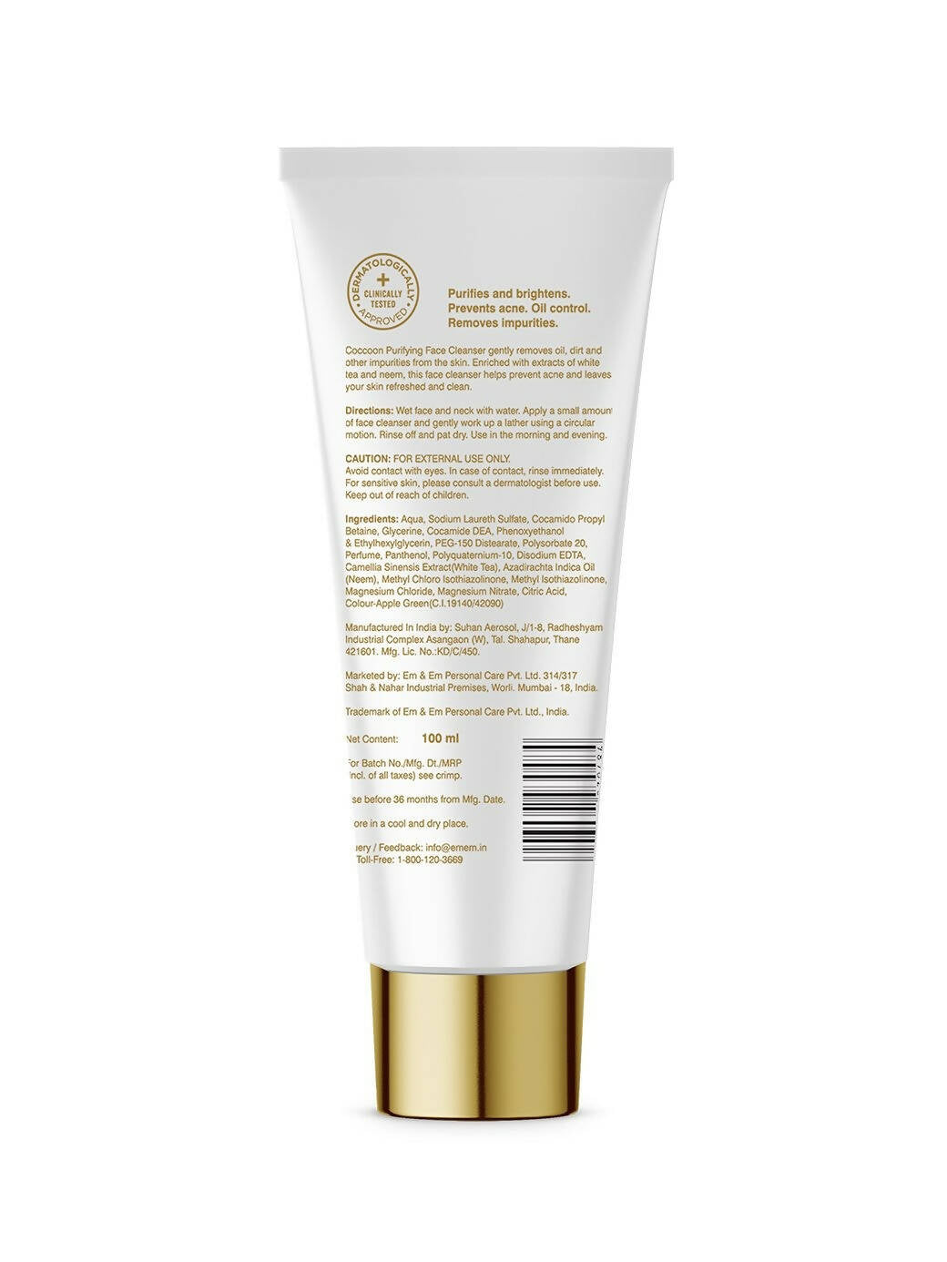 Coccoon Purifying Face Cleanser | Grocsy