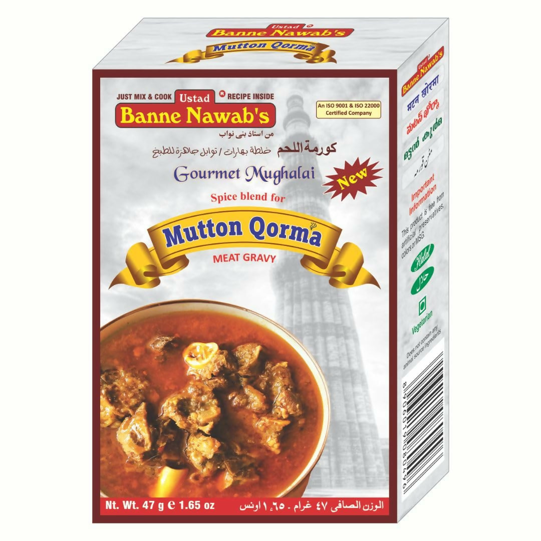 Ustad Banne Nawab's - Secret Mutton Qorma Gavy Masala | Grocsy
