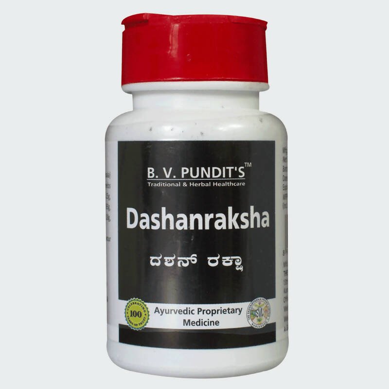 B V Pundit's Dashanraksha Tooth Powder | Grocsy