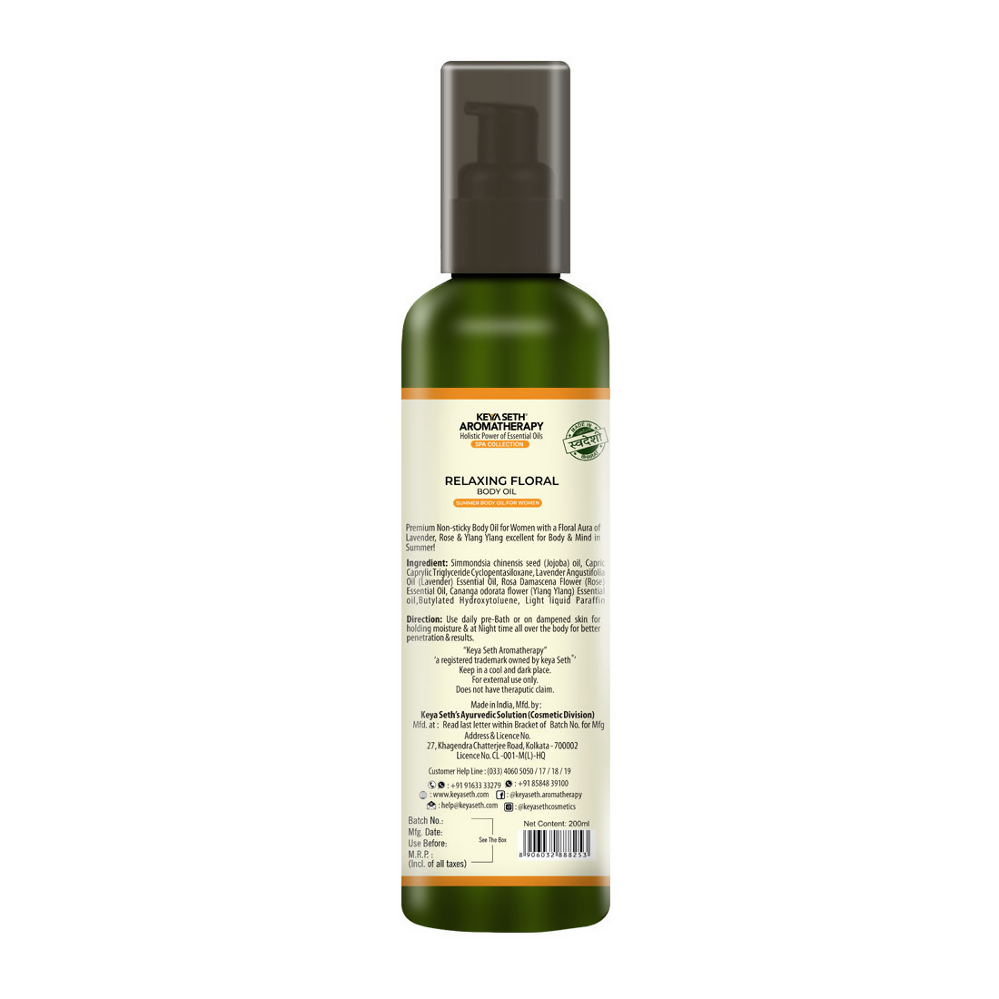 Keya Seth Aromatherapy Relaxing Floral Summer Body Oil | Grocsy